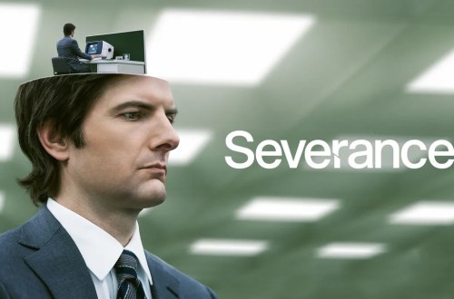 Severance © Apple TV