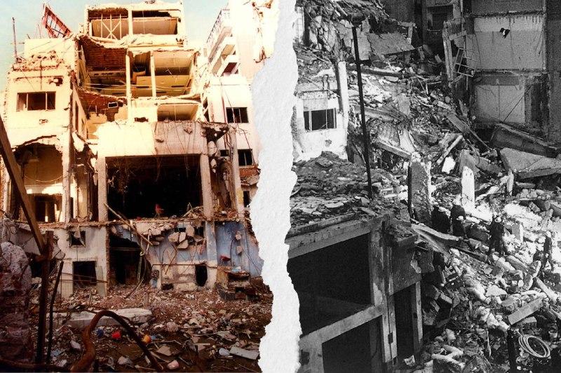 Aniversario Atentado AMIA