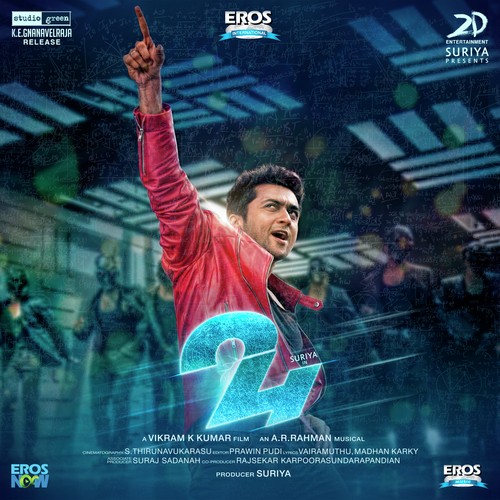 Link: http://www.saavn.com/s/album/tamil/24-2016/oGBRKzqPxMU_ Video Songs: https://www.youtube.com/playlist?list=PLjity7Lwv-zohWHJNxi5CEBBC80KulOsu