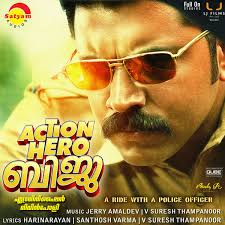 Action-Hero-Biju