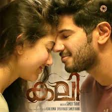 KALI Official Trailer: https://www.youtube.com/watch?v=vJ72PkYYZHs