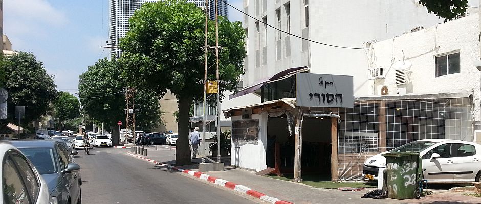 הבן של הסורי, שדרות יהודית