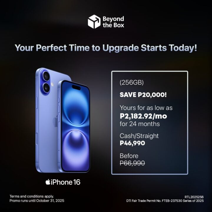 Beyond the Box iPhone 16 Series Promo October 2025 (2)