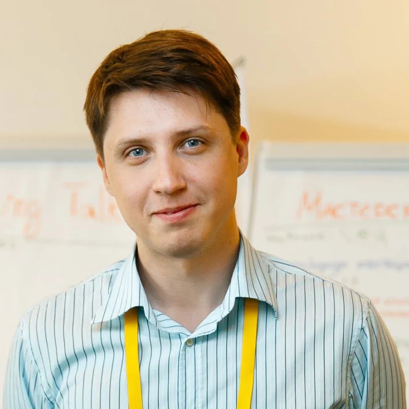 рекрутер в ubit