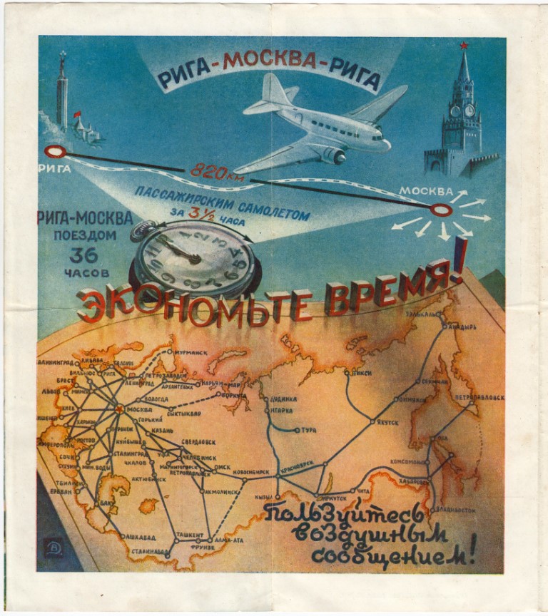 Epically Soviet Images from Aeroflot of Classic Aircraft | Hush