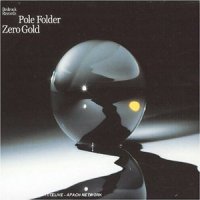 Music Pick of the Day - Pole Folder