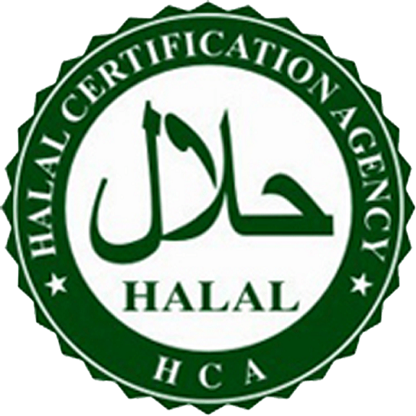 Ulama museum nu islam organization, halal mui, leaf, logo png thumbnail . HVE Â» Global Halal Network Â» Halal Certification Agency