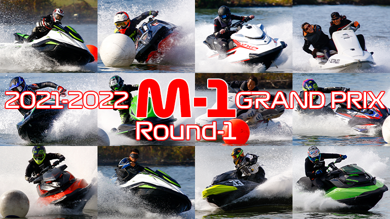 【全員掲載】タンデム王に、俺はなる！│2021-2022 M-1 GRAND PRIX Round-1