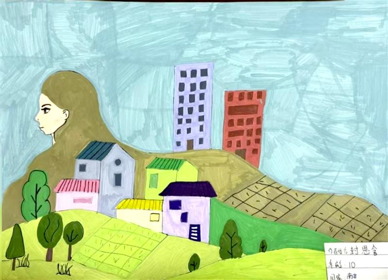 Our Green Home