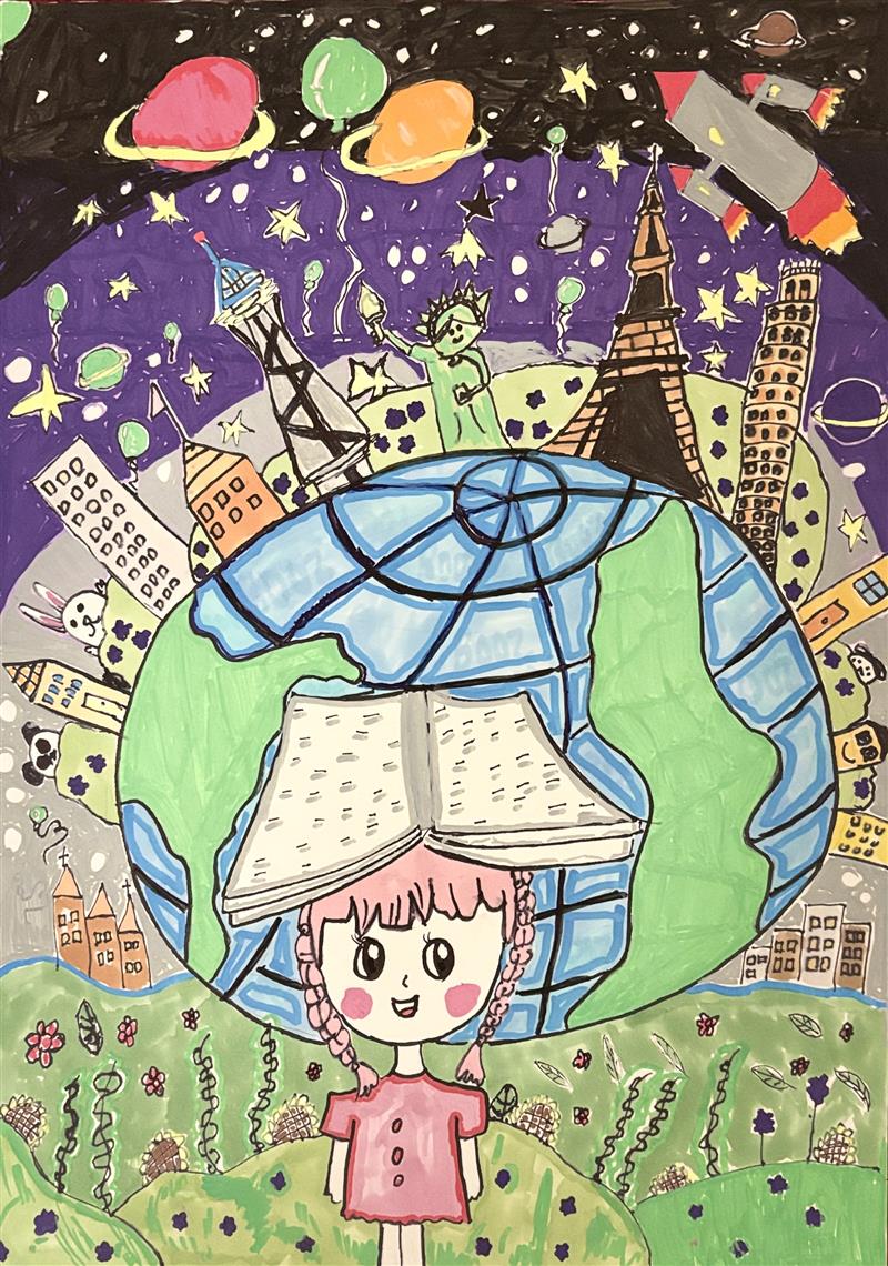 Reading Takes You Everywhere