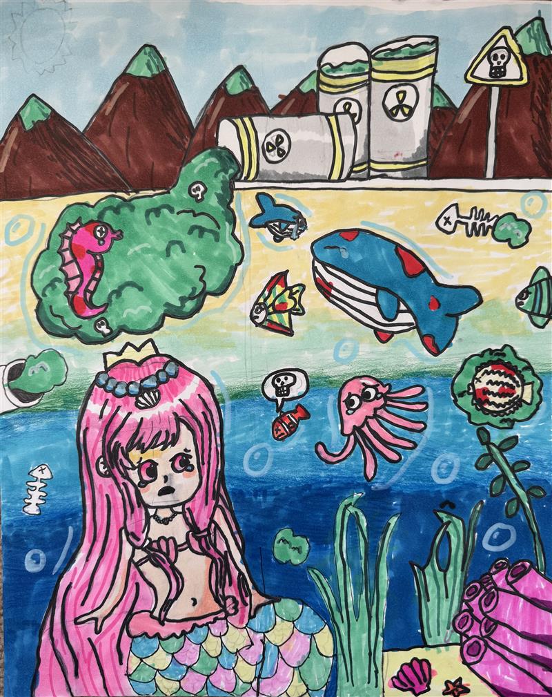 Mermaid, Interrupted