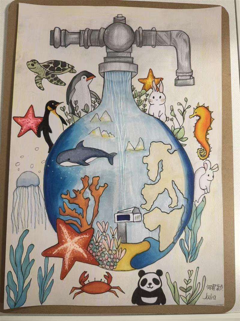 The earth is our home