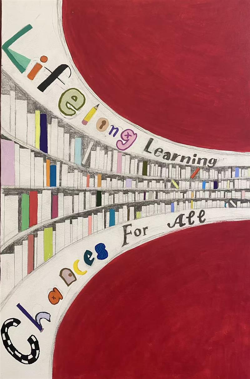 《知识改变命运》Lifelong Learning, Chances for All