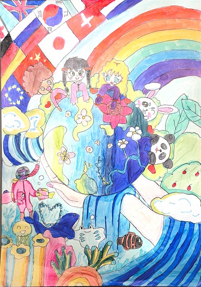 《世界在我们手中》 The World in Our Hands