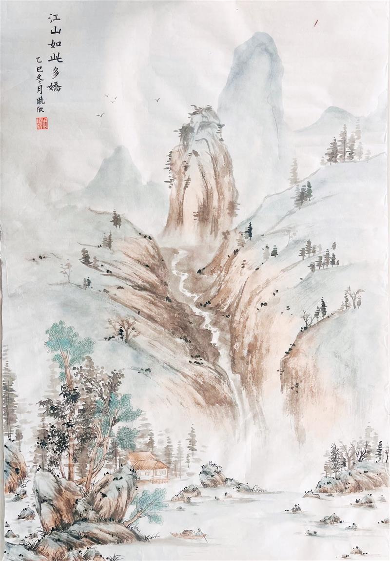 江山如此多娇