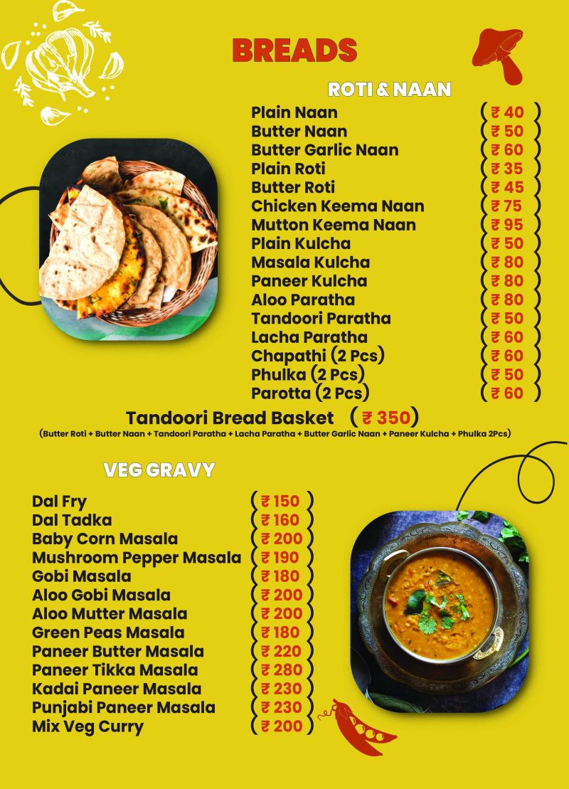 Github Biryani Biryani Github Io Biryani S Webpage - HD Landscape Pictures for Desktop