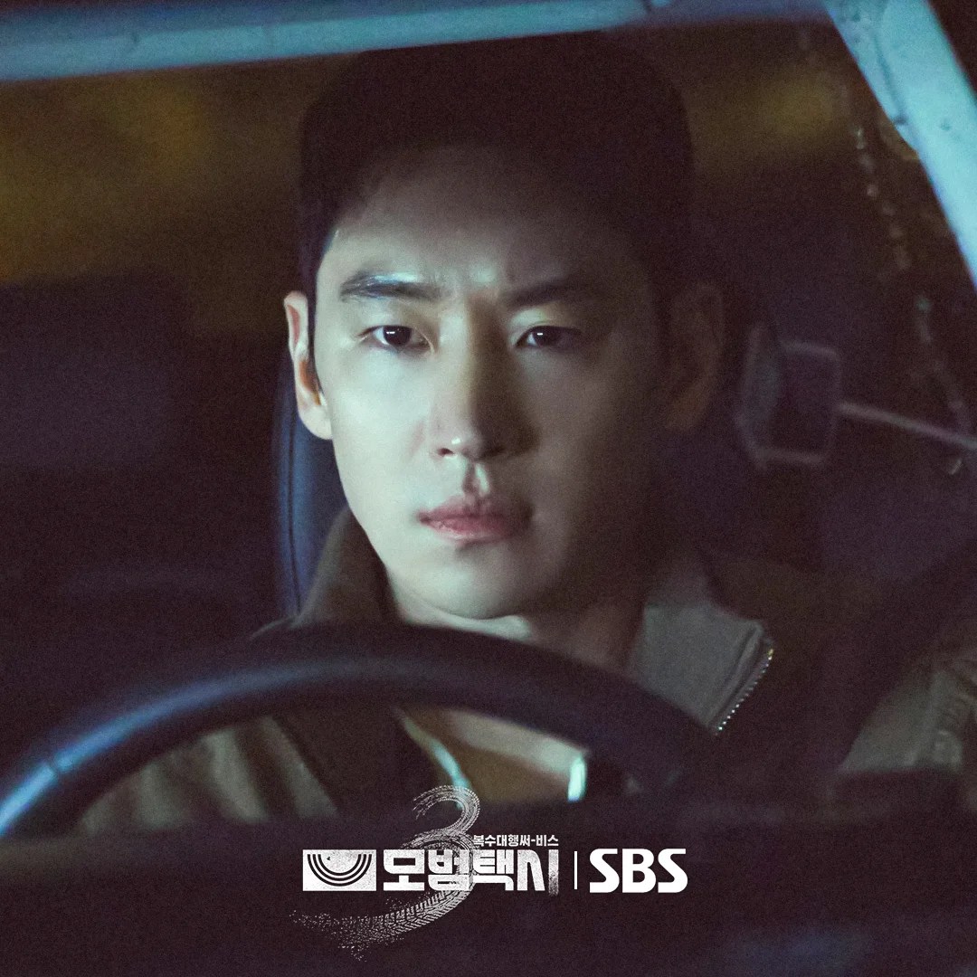 Lee-Je-Hoon