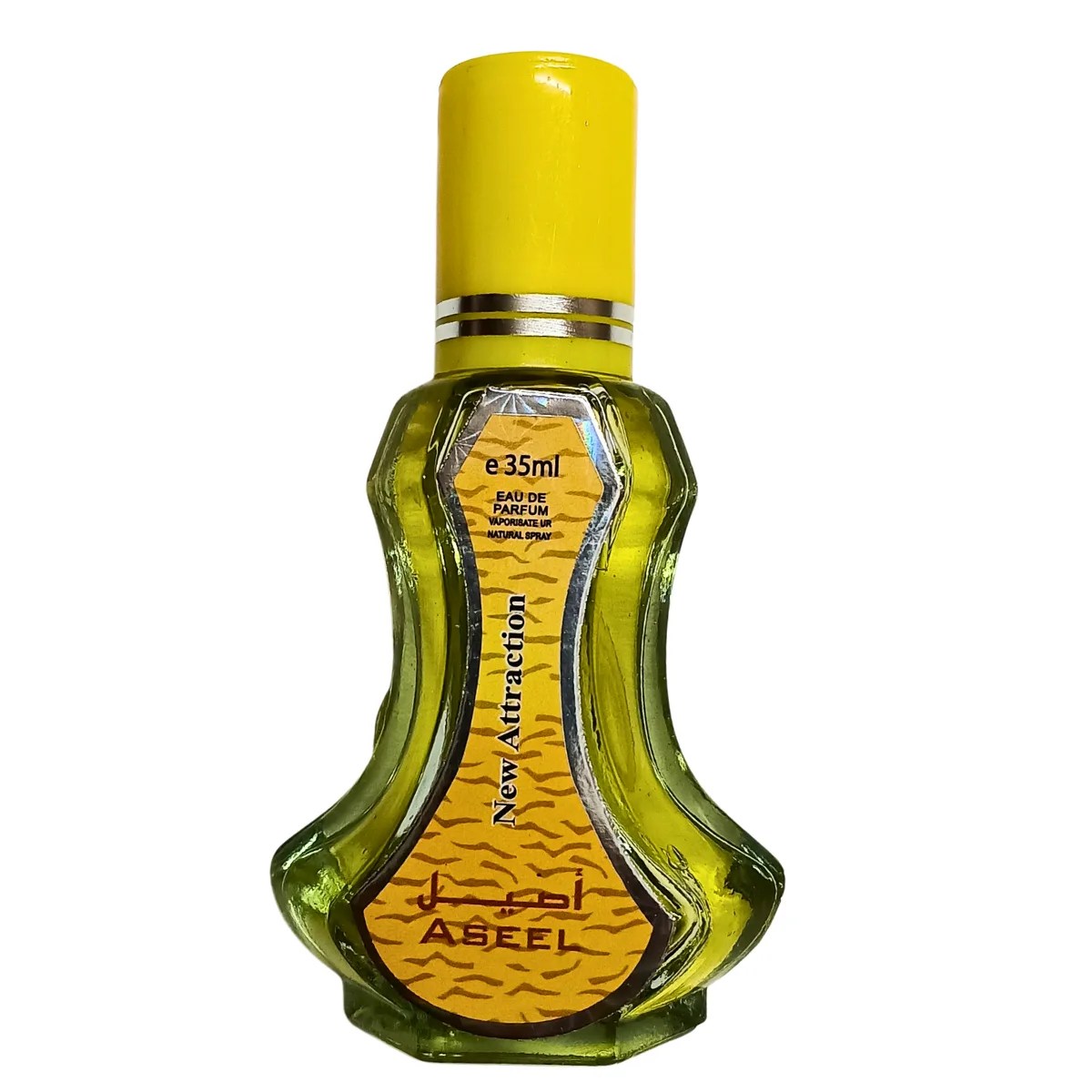 Aseel Perfume