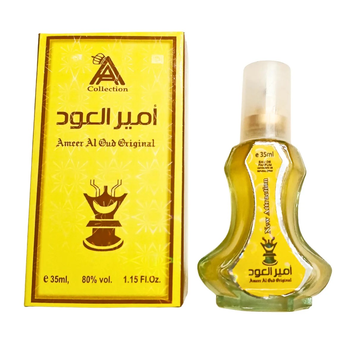 Ameer Al Oud Perfume