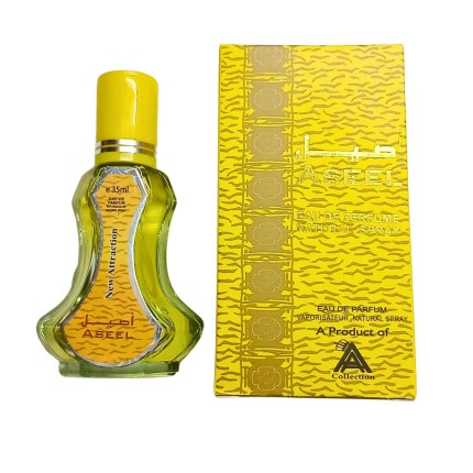 Aseel Perfume