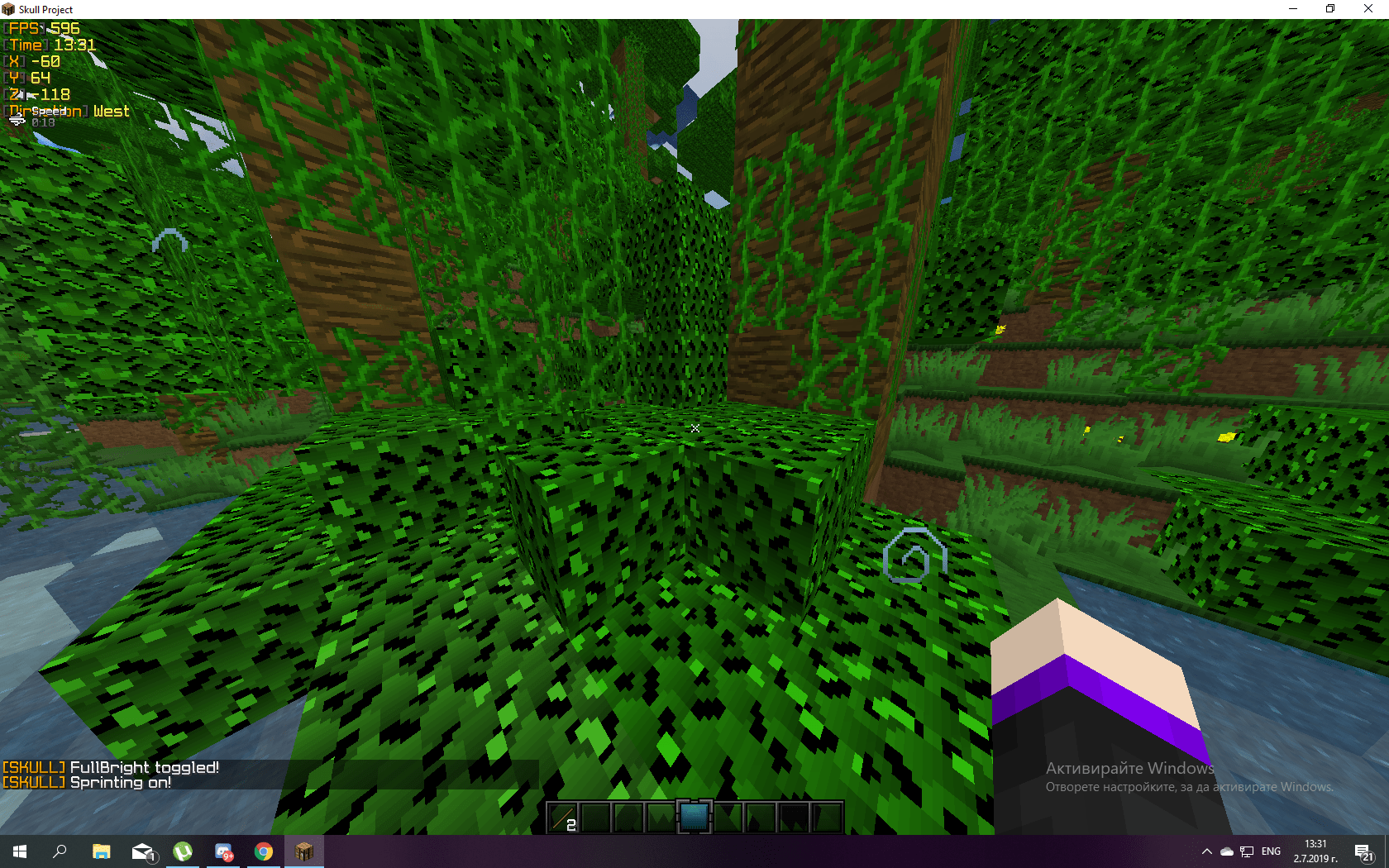 The recipe is unlocked when the player reaches enchanting x. Is Skull Project Allowed In Hypixel Hypixel Minecraft Server And Maps