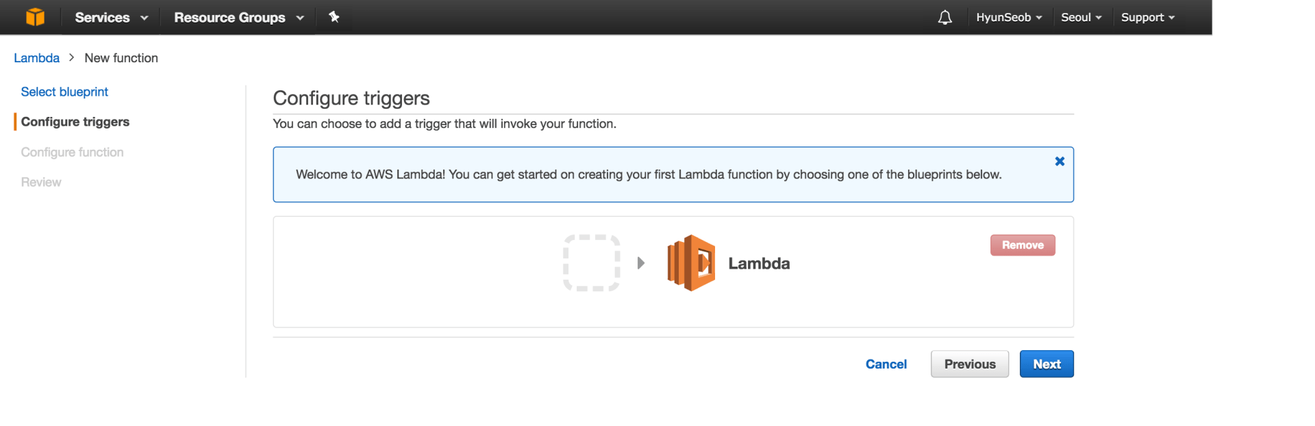 Lambda Trigger Screenshot