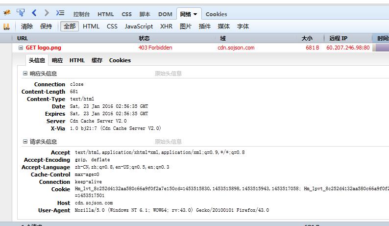 Header Referer Header Referer Csdn - Download Modern Mountain Art | Mobile