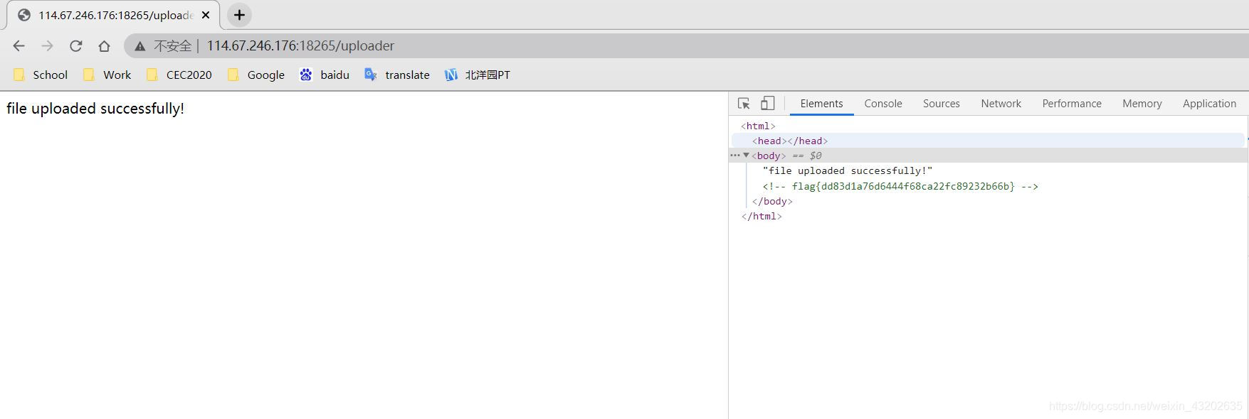 Ctf Bugku Flask Fileupload Ctf Csdn - Download Creative Geometric Design | 8K