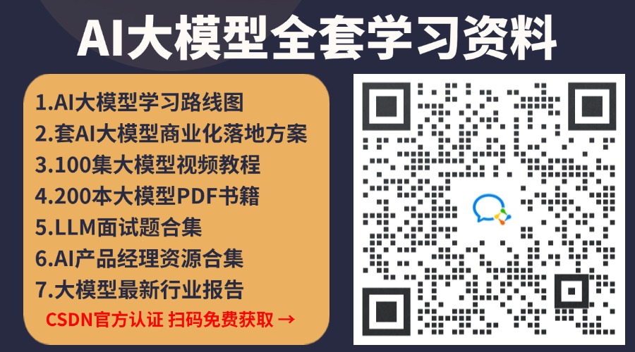 DeepSeek为什么采用与主流大模型不一样的MoE架构？一文搞懂什么是MoE模型_人工智能_AI-椰子不椰-DeepSeek技术社区