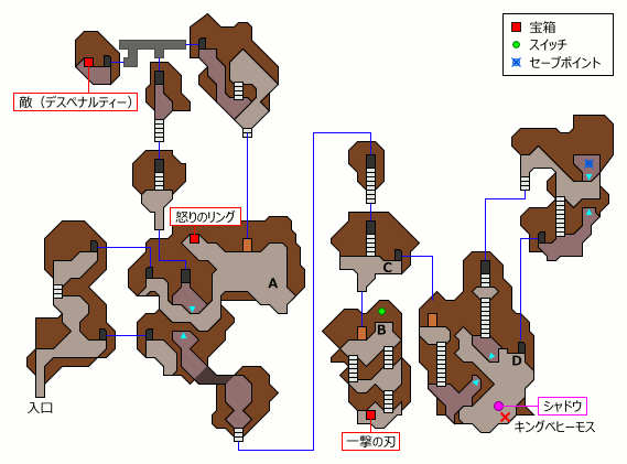 魂のほこら 攻略のポイント Ff6 ファイナルファンタジー6 Iphone Android 攻略wiki