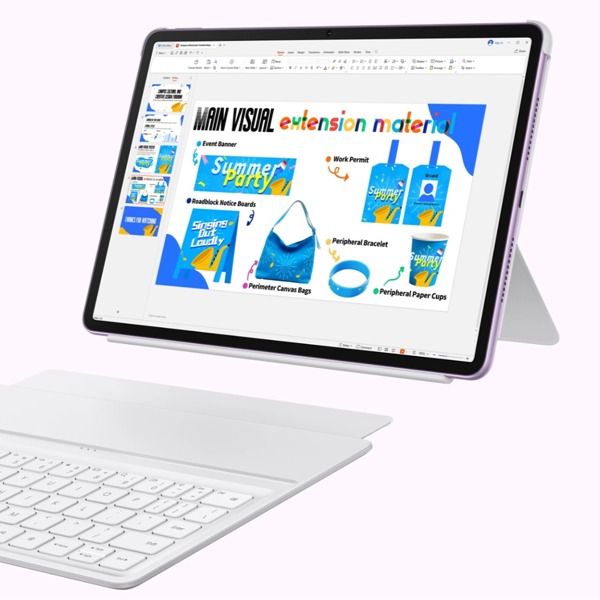 La nueva tableta MatePad 11.5 2025