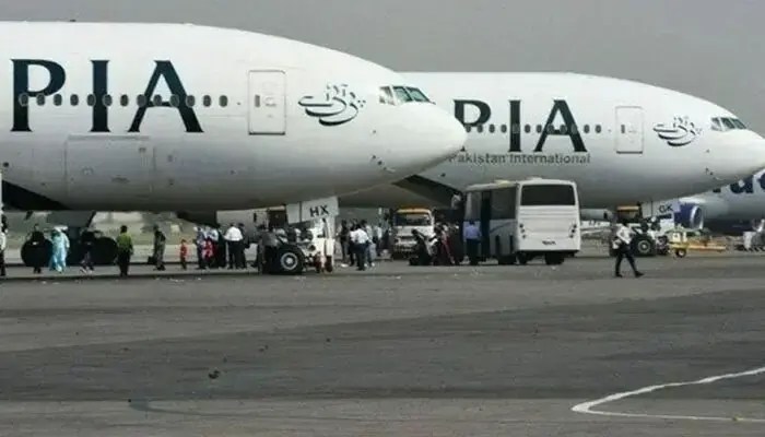 Pakistan's PIA Privatization: AKD Group Joins the Race (2025)