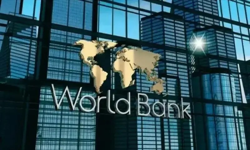 World Bank Approves $700 Million for Pakistan's Economic Stability (2026)