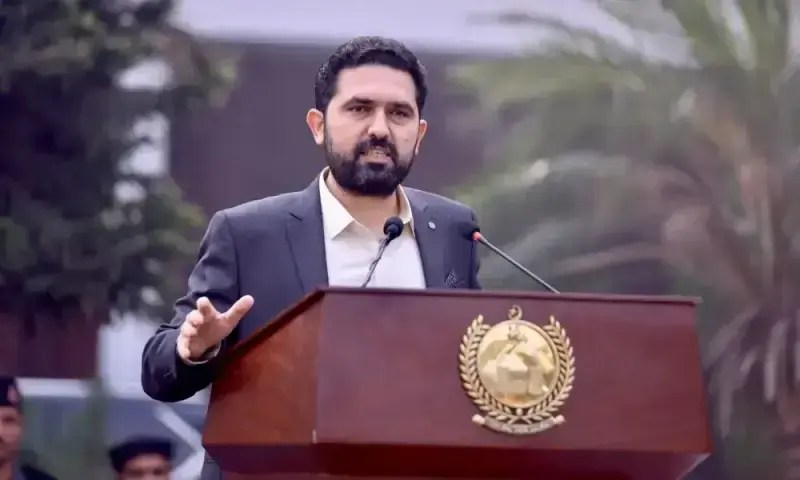 KP CM Condemns Punjab Govt's Undemocratic Conduct: Full Details (2026)