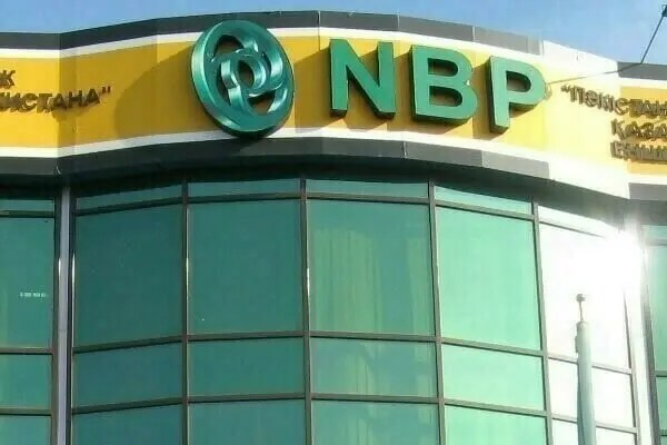 NBP SmartPay: Revolutionizing Digital Payments in Pakistan (2026)