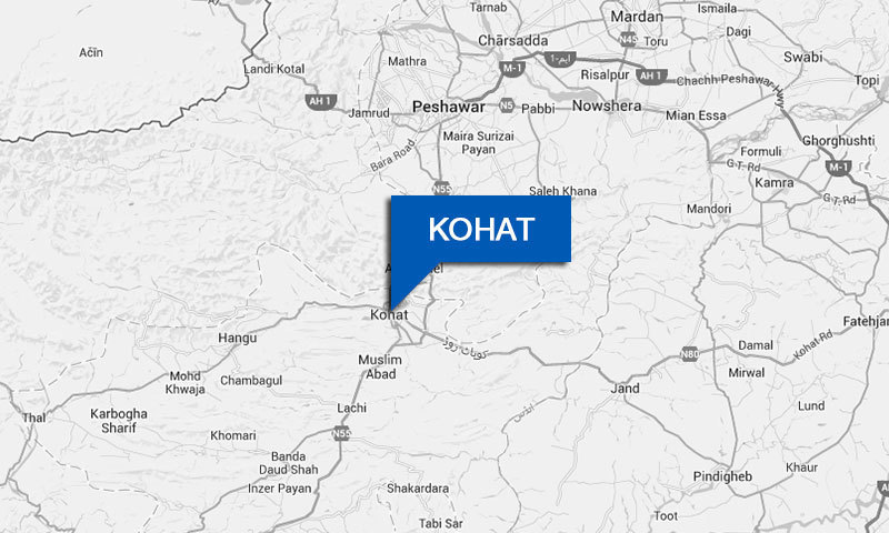 Kohat Hospital To Get Incubators Newspaper DAWN COM 