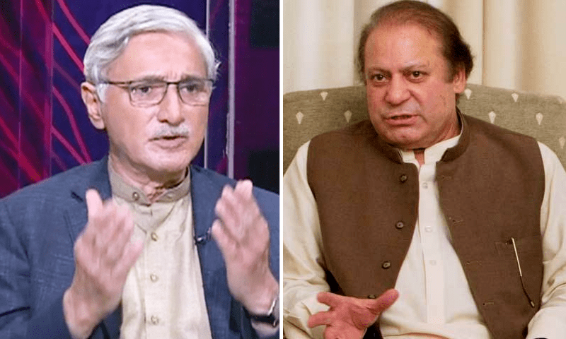مسلم لیگ ن اور آئی پی پی کے درمیان خفیہ شادی