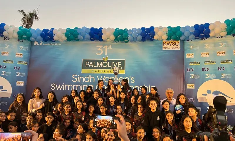 Sindh Women's Swimming Championship 2023: KGS Dominates, Record Participation (2026)