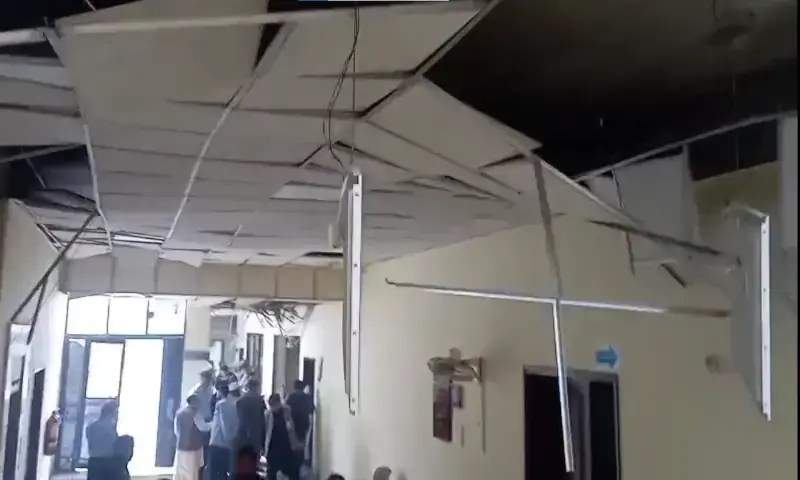 AC Explosion at Supreme Court Islamabad: Shocking Footage and Updates (2026)