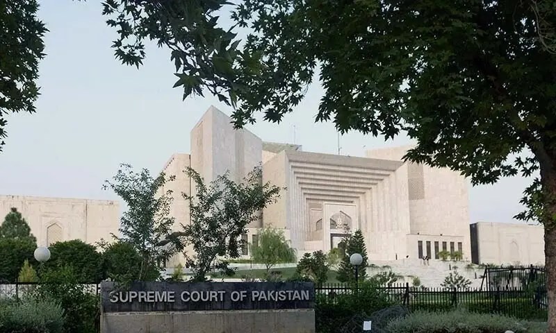 Pakistan's Supreme Court Faces Challenge: 27th Amendment Controversy Explained (2025)