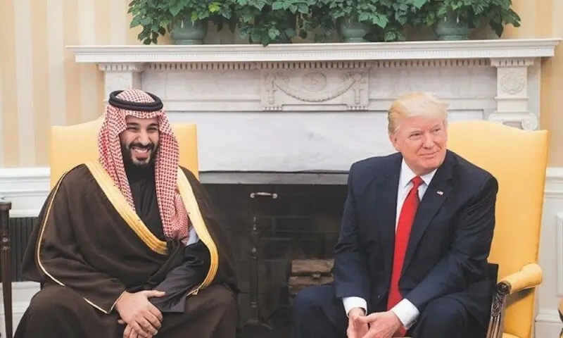Saudi Arabia & Israel: Will MBS Normalize Ties with Israel? Trump Talks & Palestinian Statehood (2025)