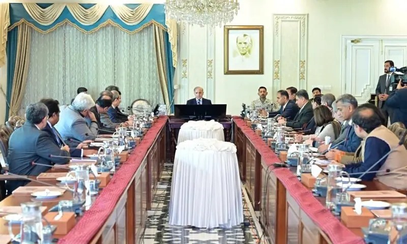 Export-Driven Economy: What Pakistan's PM Aims to Do Next (SEO YouTube Video) (2025)