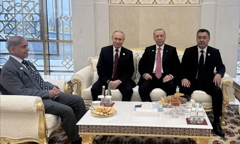 RT India Deletes Post About PM Shehbaz Sharif Waiting for Putin: What Really Happened? (2026)