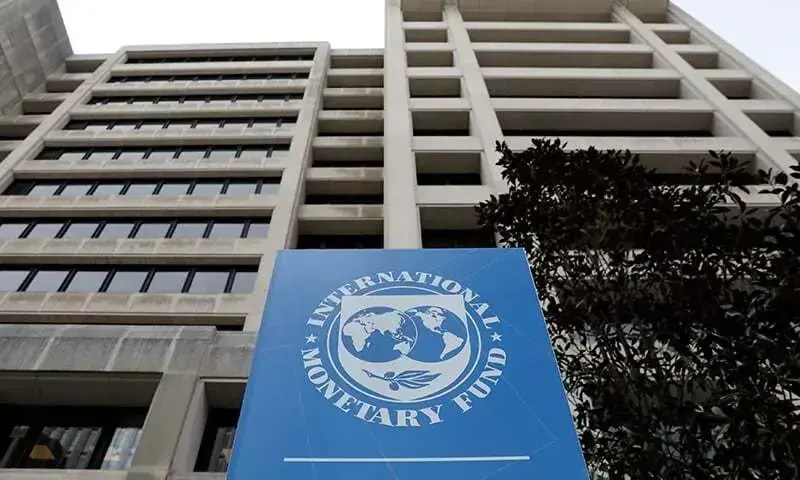 What Pakistan’s IMF 11 ‘New Conditions’ Really Mean for Reform (2026)