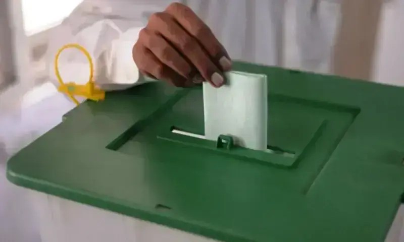Gilgit-Baltistan Elections: GB Assembly & LG Polls Announced for 2026 (2026)