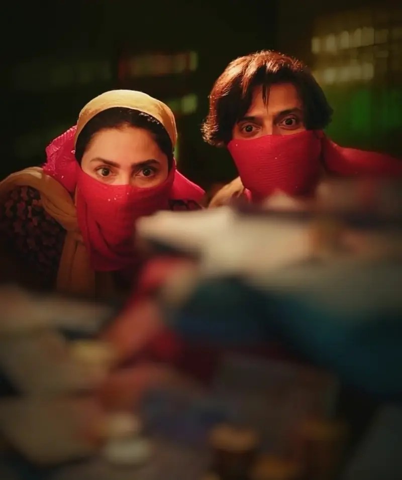 Fahad Mustafa & Mahira Khan Unveil ALBM First Look: Fans Are Thrilled! (2026)