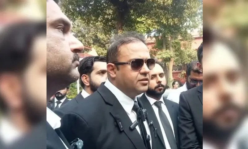Punjab Bar Suspends Lawyer's License: TikToker Rajab Butt's Case (2026)