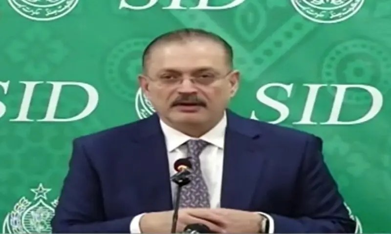 PTI Breaks Promises During KP CM's Sindh Visit: Sharjeel Memon Speaks Out (2026)