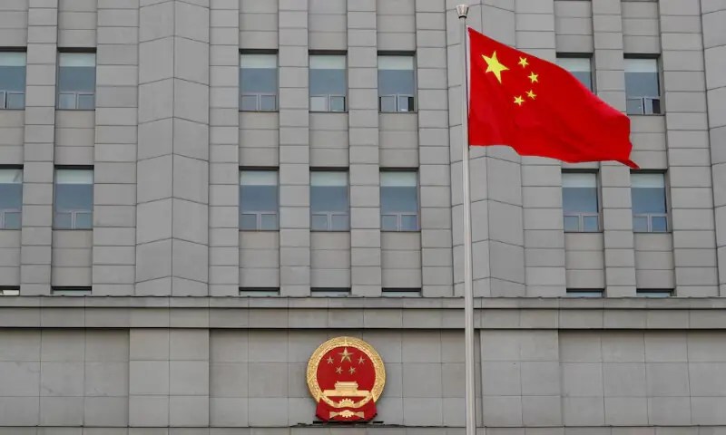 China's Former Justice Minister: Life Sentence for Massive Corruption (2026)