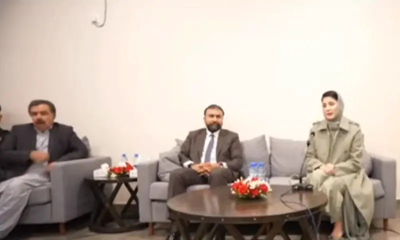 Hats off to you: Maryam assures Bugti of Punjab's full support for Balochistan (2026)